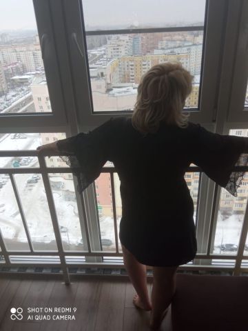 Дарья